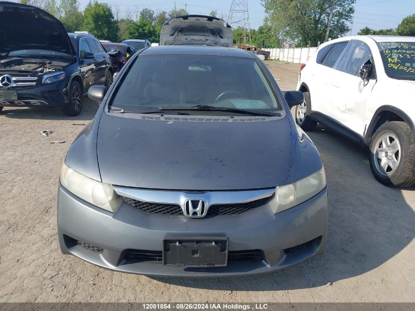 2009 Honda Civic Sdn VIN: 2HGFA16479H111503 Lot: 12081854