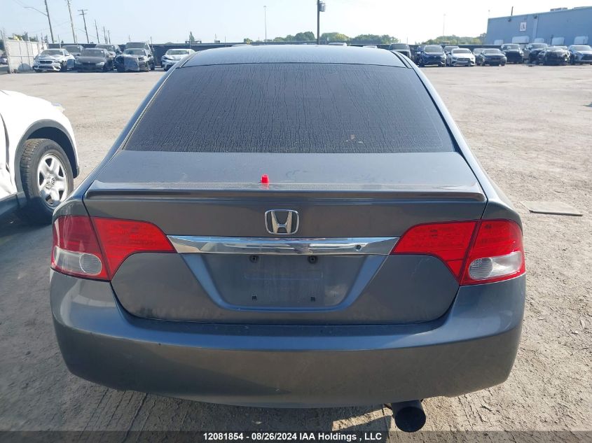 2009 Honda Civic Sdn VIN: 2HGFA16479H111503 Lot: 12081854