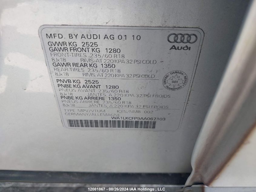 2010 Audi Q5 Premium Plus VIN: WA1LKCFP9AA067103 Lot: 12081867