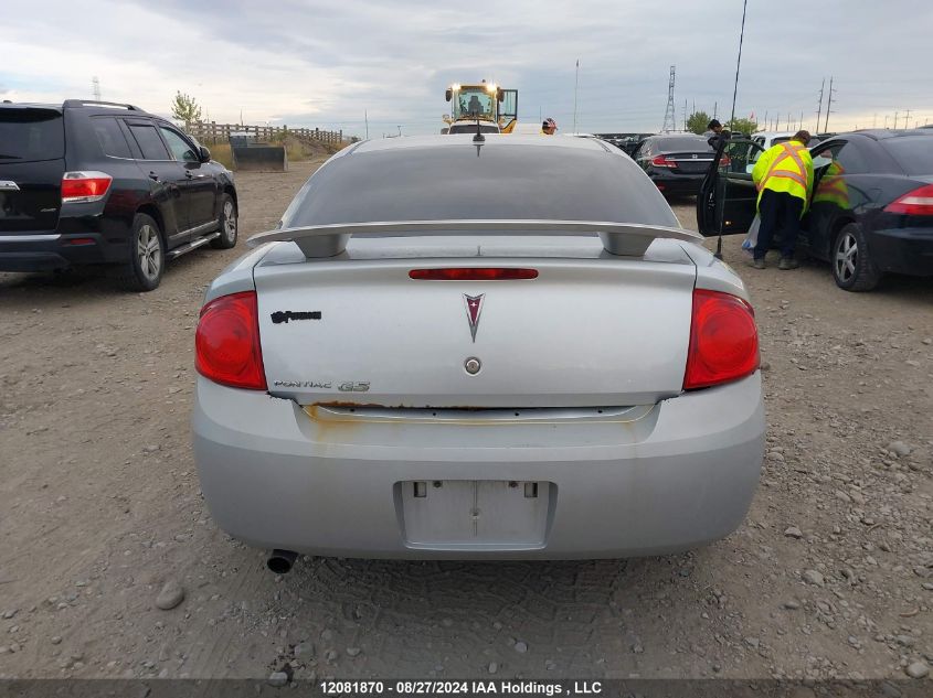 2009 Pontiac G5 VIN: 1G2AS18H697267005 Lot: 12081870