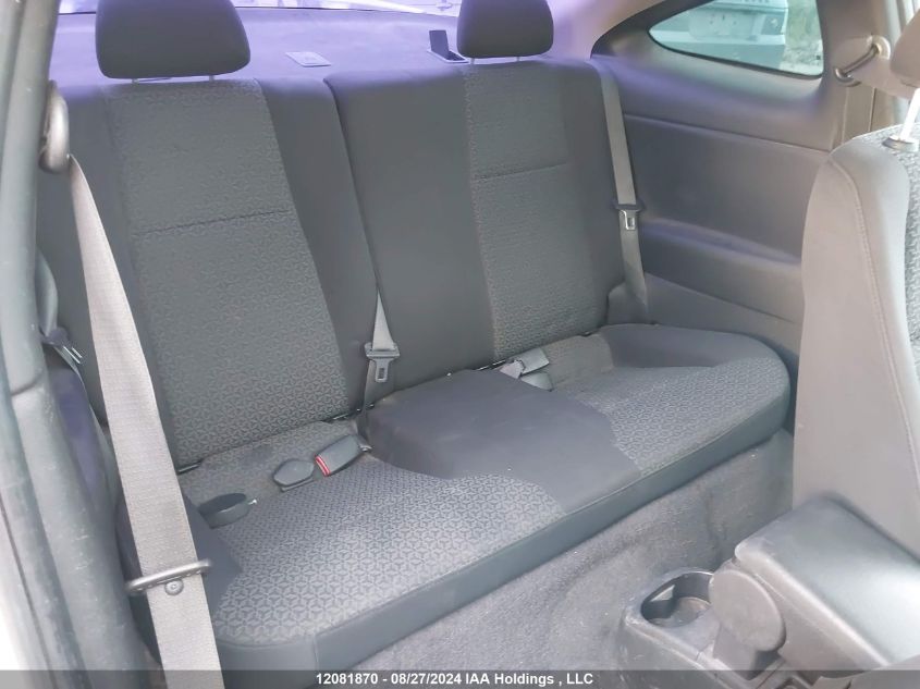 2009 Pontiac G5 VIN: 1G2AS18H697267005 Lot: 12081870