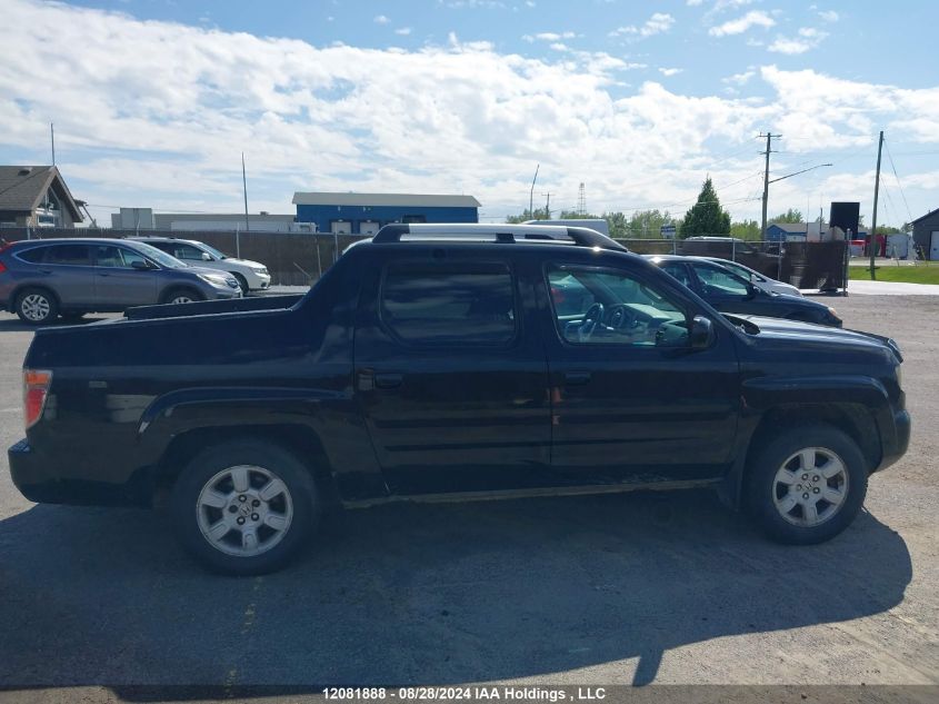 2007 Honda Ridgeline VIN: 2HJYK16557H003368 Lot: 12081888