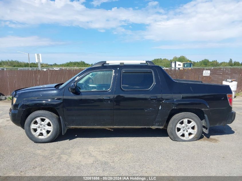 2007 Honda Ridgeline VIN: 2HJYK16557H003368 Lot: 12081888