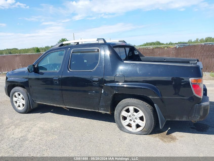 2007 Honda Ridgeline VIN: 2HJYK16557H003368 Lot: 12081888