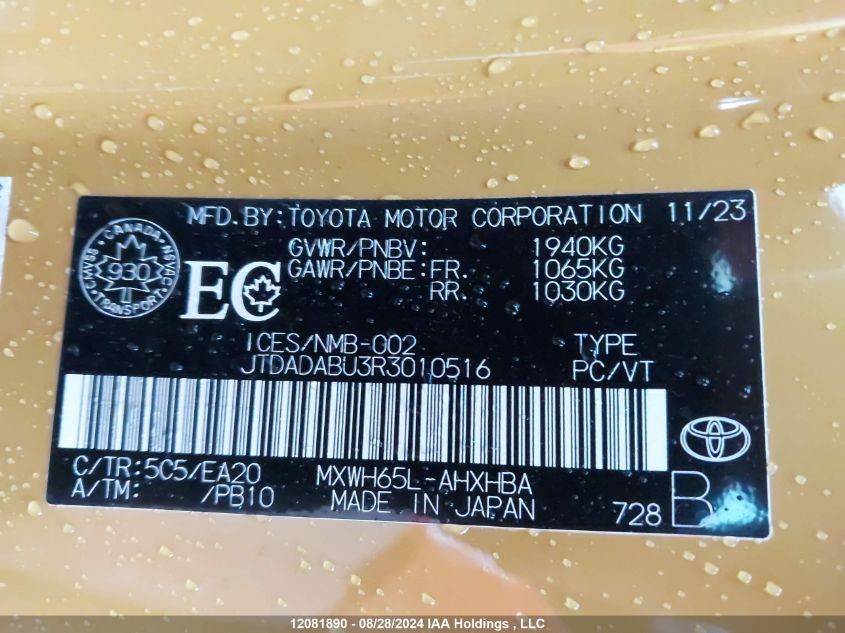 2024 Toyota Prius Limited VIN: JTDADABU3R3010516 Lot: 12081890