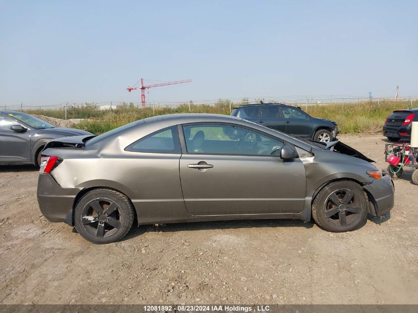 2007 Honda Civic Cpe VIN: 2HGFG126X7H003119 Lot: 12081892