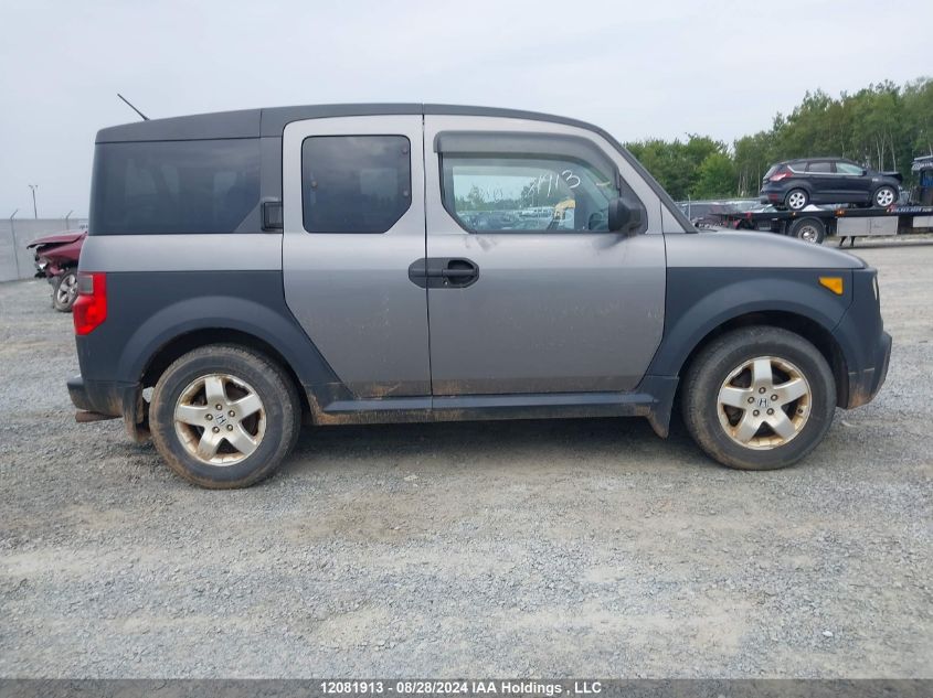 2005 Honda Element VIN: 5J6YH28695L801476 Lot: 12081913