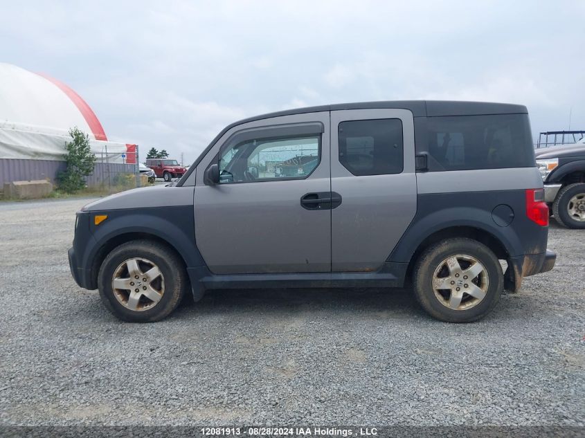 2005 Honda Element VIN: 5J6YH28695L801476 Lot: 12081913