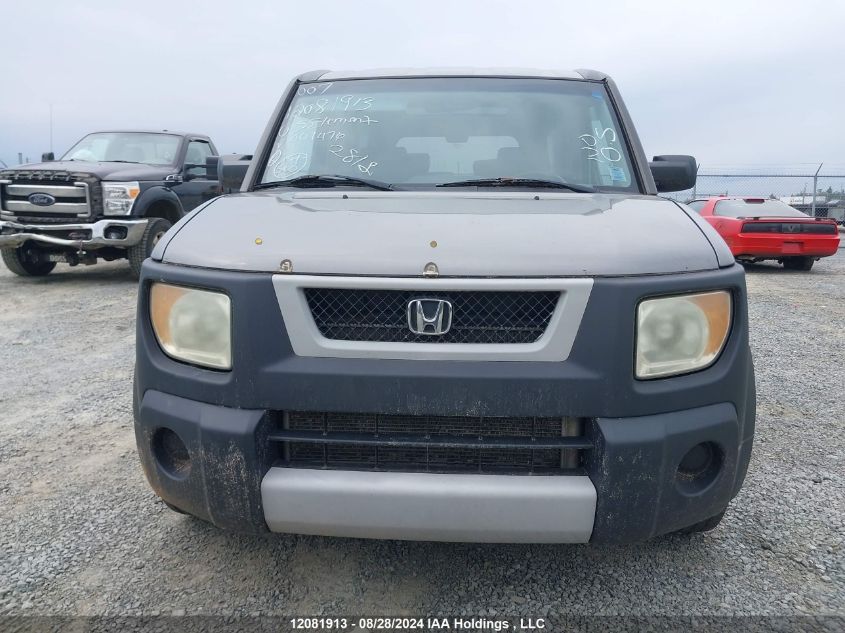 2005 Honda Element VIN: 5J6YH28695L801476 Lot: 12081913