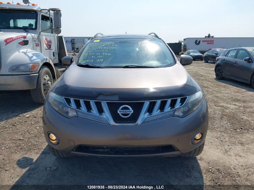 JN8AZ1MWXAW105145 2010 Nissan Murano Le