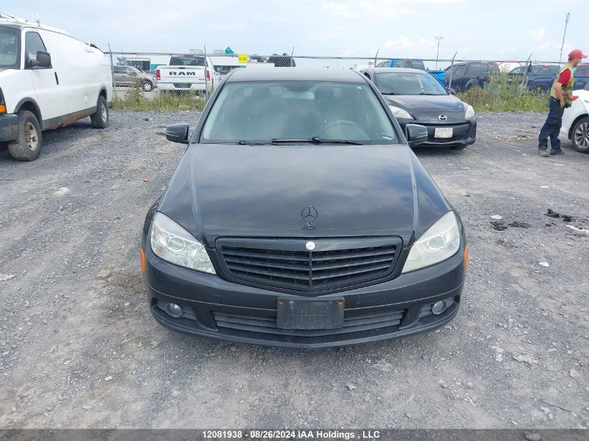 2011 Mercedes-Benz C-Class VIN: WDDGF8FBXBA485268 Lot: 12081938