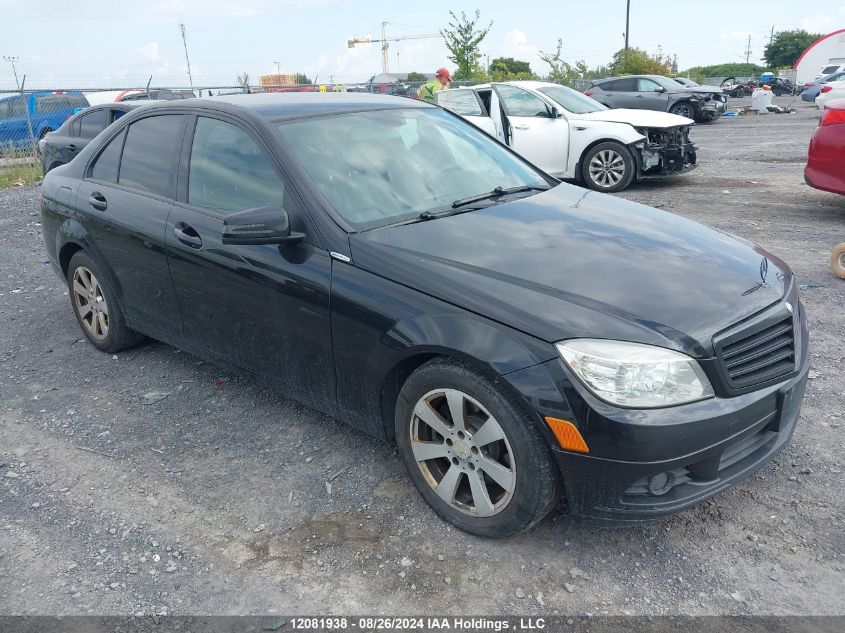 2011 Mercedes-Benz C-Class VIN: WDDGF8FBXBA485268 Lot: 12081938