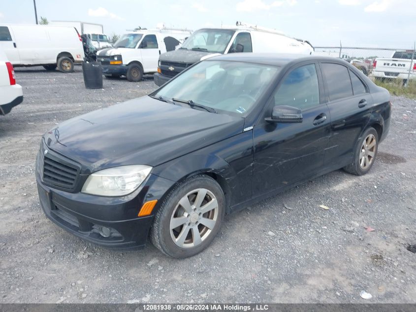 2011 Mercedes-Benz C-Class VIN: WDDGF8FBXBA485268 Lot: 12081938