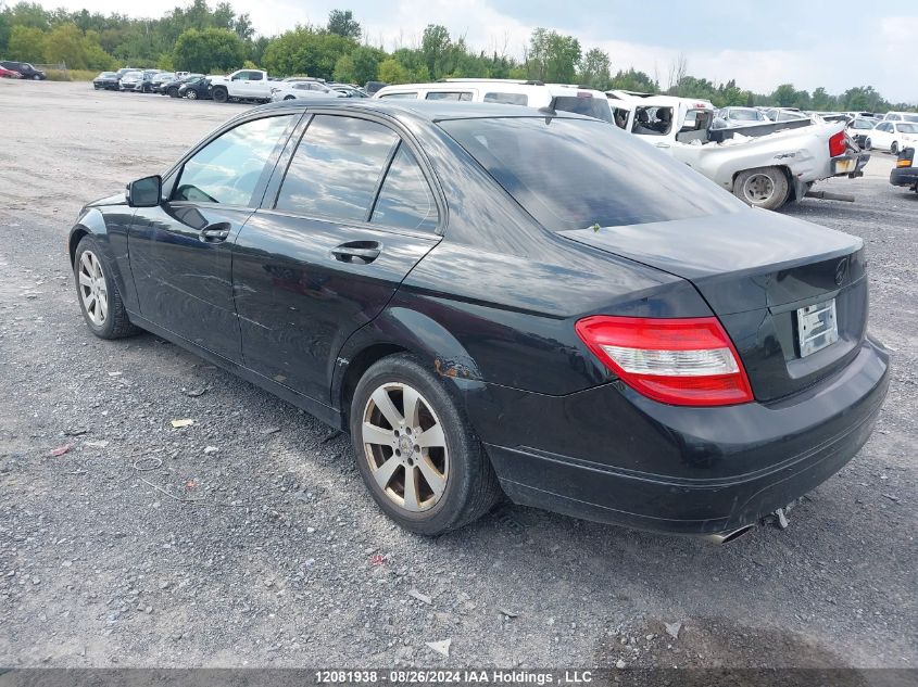 2011 Mercedes-Benz C-Class VIN: WDDGF8FBXBA485268 Lot: 12081938