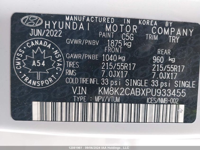 2023 Hyundai Kona VIN: KM8K2CABXPU933455 Lot: 12081961