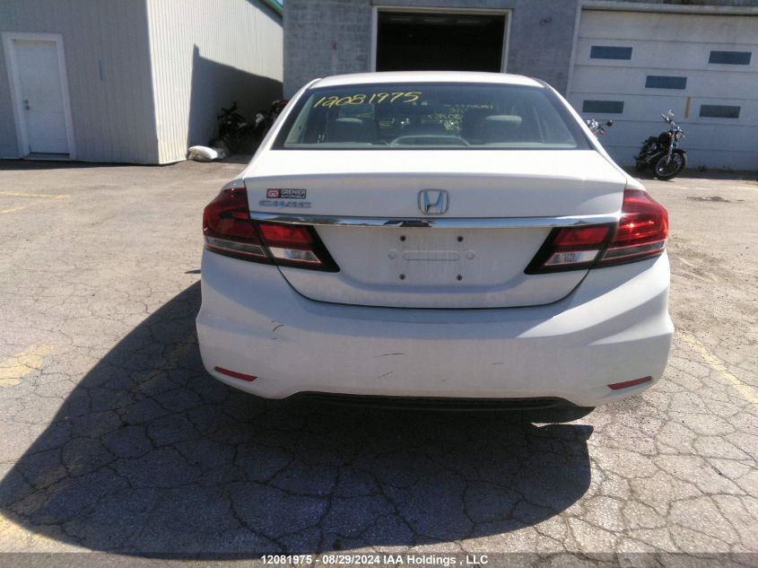 2014 Honda Civic Sedan VIN: 2HGFB2F45EH030769 Lot: 12081975