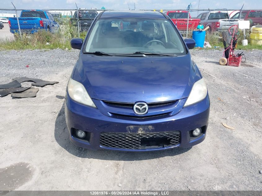 2007 Mazda Mazda5 VIN: JM1CR293770142979 Lot: 12081976