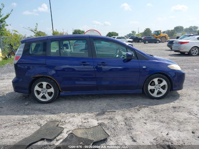 2007 Mazda Mazda5 VIN: JM1CR293770142979 Lot: 12081976