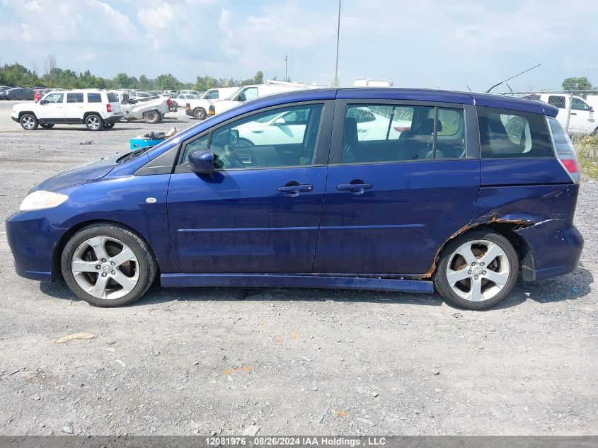 2007 Mazda Mazda5 VIN: JM1CR293770142979 Lot: 12081976