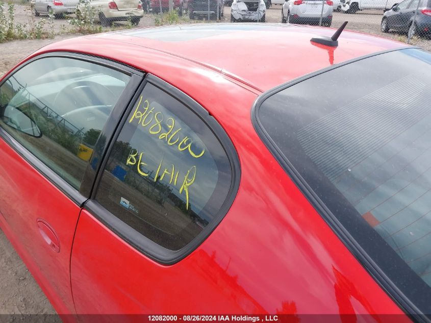 2006 Chevrolet Monte Carlo VIN: 2G1WL15C169183894 Lot: 12082000