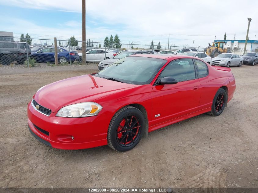 2006 Chevrolet Monte Carlo VIN: 2G1WL15C169183894 Lot: 12082000