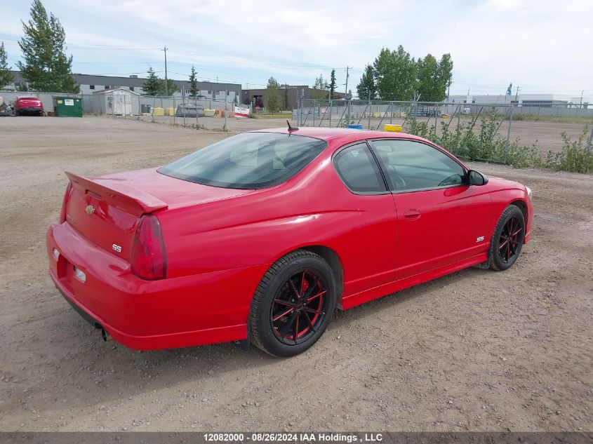 2006 Chevrolet Monte Carlo VIN: 2G1WL15C169183894 Lot: 12082000