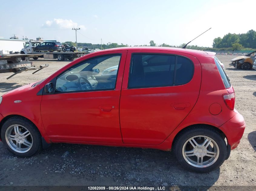 2005 Toyota Echo VIN: JTDKT123750073726 Lot: 12082009