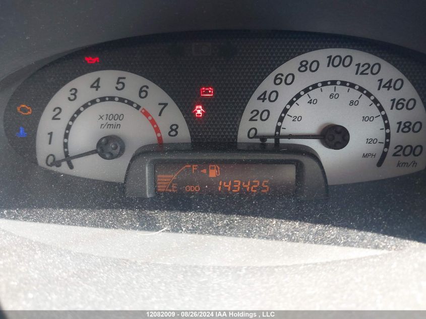 2005 Toyota Echo VIN: JTDKT123750073726 Lot: 12082009