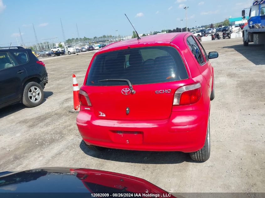 2005 Toyota Echo VIN: JTDKT123750073726 Lot: 12082009