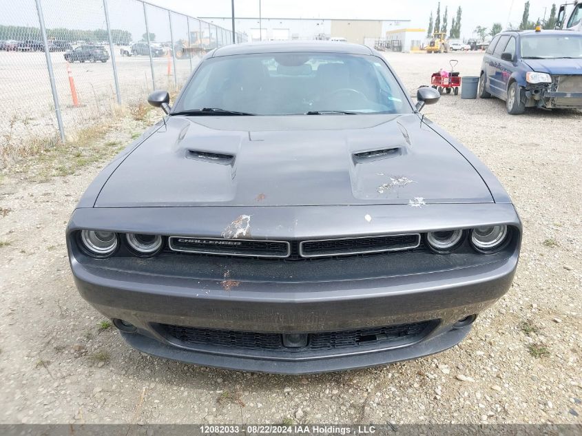 2021 Dodge Challenger Sxt VIN: 2C3CDZGG8MH538296 Lot: 12082033