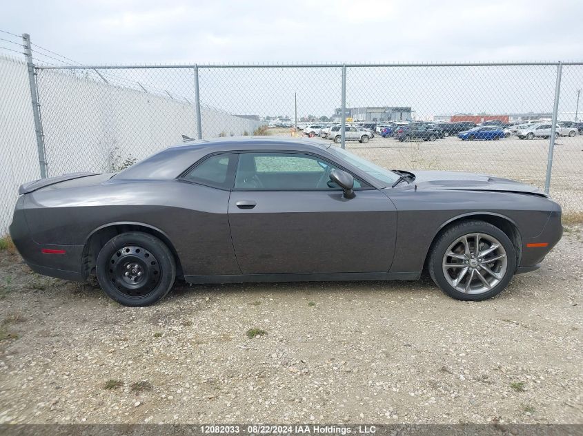 2021 Dodge Challenger Sxt VIN: 2C3CDZGG8MH538296 Lot: 12082033