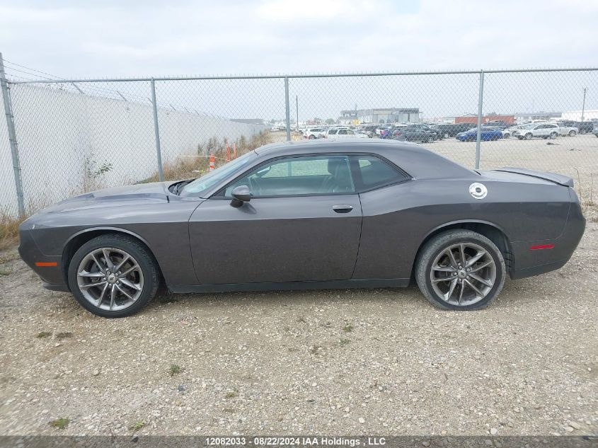 2021 Dodge Challenger Sxt VIN: 2C3CDZGG8MH538296 Lot: 12082033