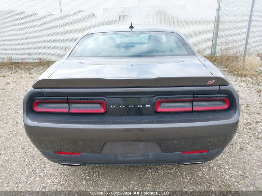 2021 Dodge Challenger Sxt VIN: 2C3CDZGG8MH538296 Lot: 12082033