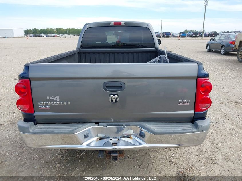 2006 Dodge Dakota Slt VIN: 1D7HW42N16S668006 Lot: 12082048