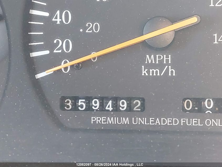 1993 Infiniti J30 VIN: JNKAY21D2PM016275 Lot: 12082097