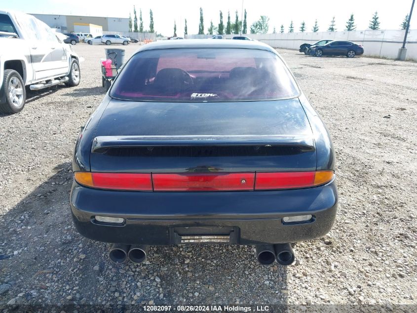 1993 Infiniti J30 VIN: JNKAY21D2PM016275 Lot: 12082097