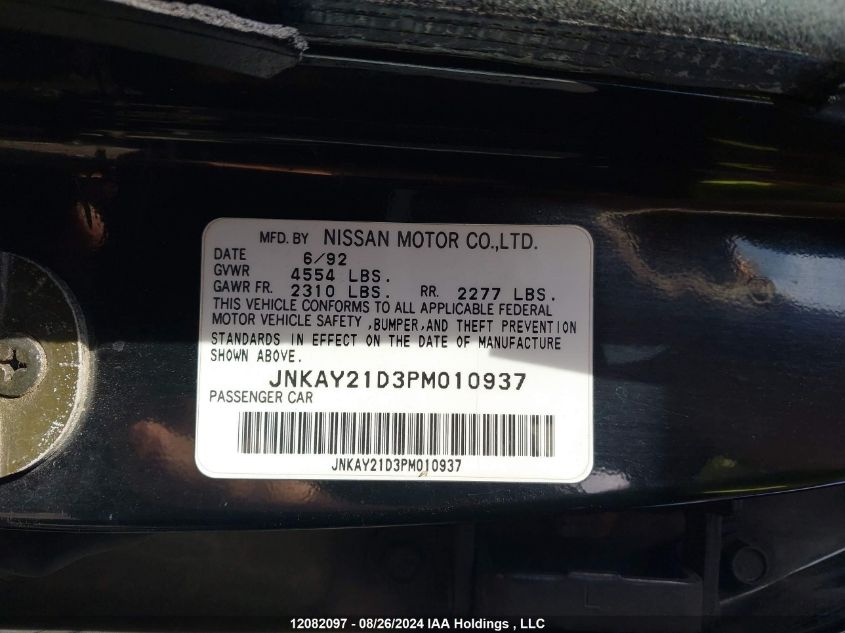 1993 Infiniti J30 VIN: JNKAY21D2PM016275 Lot: 12082097