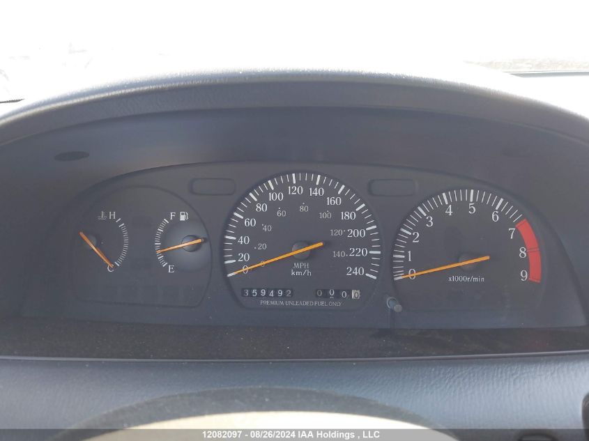 1993 Infiniti J30 VIN: JNKAY21D2PM016275 Lot: 12082097