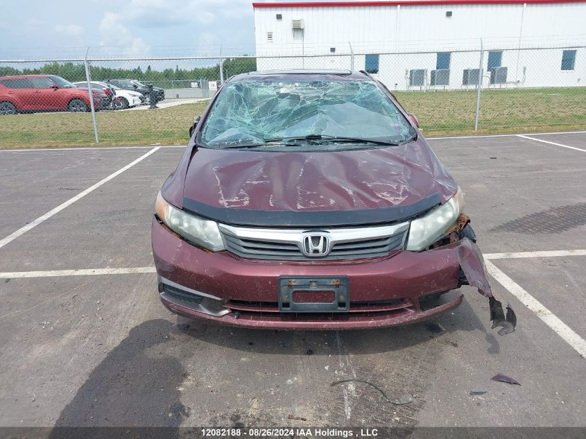 2012 Honda Civic Sdn VIN: 2HGFB2E52CH018389 Lot: 12082188