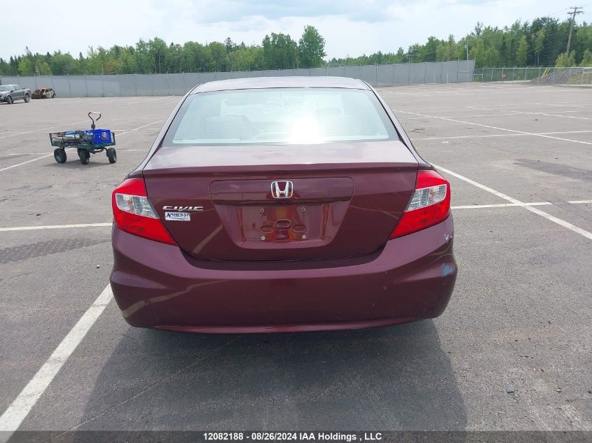 2012 Honda Civic Sdn VIN: 2HGFB2E52CH018389 Lot: 12082188