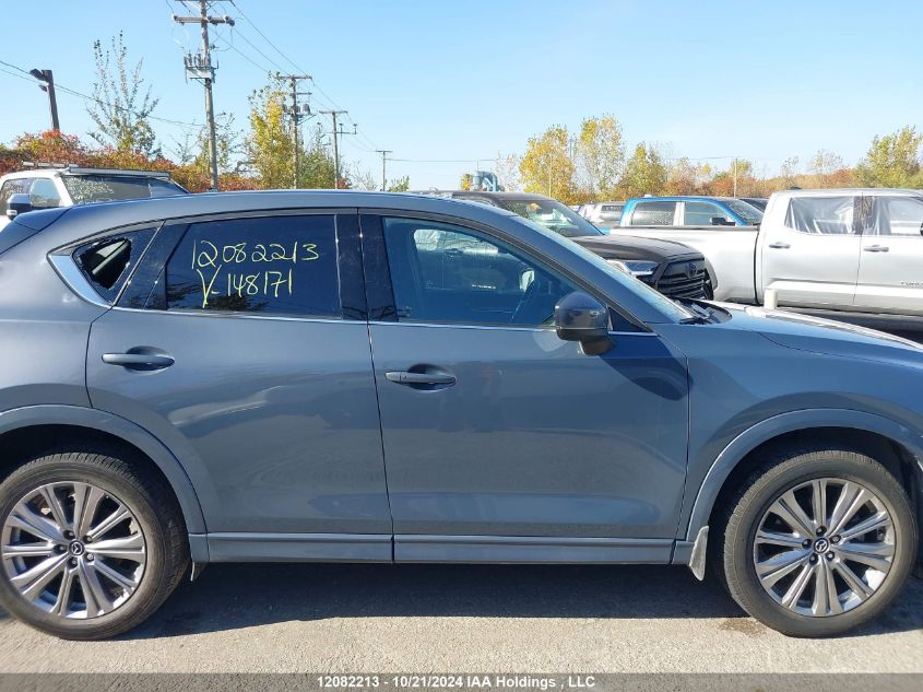 2023 Mazda Cx-5 Signature VIN: JM3KFBEY4P0148171 Lot: 12082213