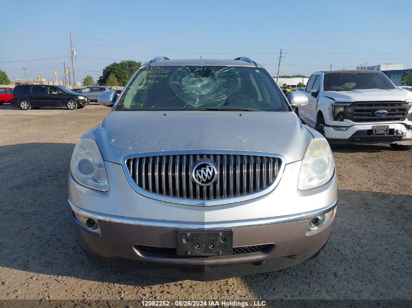 2012 Buick Enclave VIN: 5GAKRCED8CJ335924 Lot: 12082252