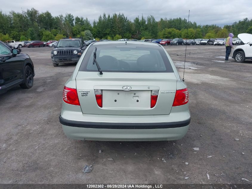 KMHDM55D35U148833 2005 Hyundai Elantra