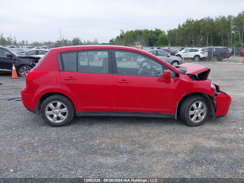 3N1BC1CP0CL362757 2012 Nissan Versa S/Sl