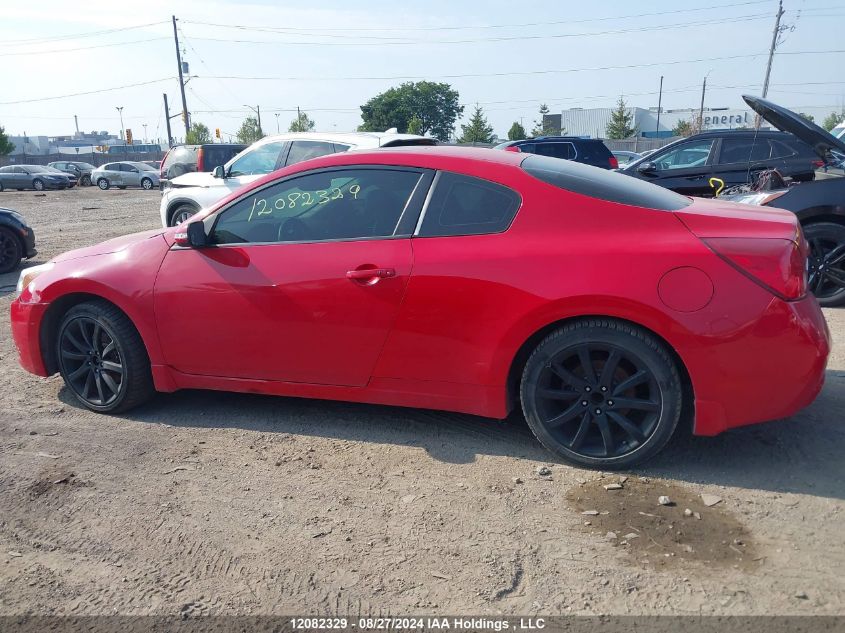 2010 Nissan Altima Sr VIN: 1N4BL2EP0AC195315 Lot: 12082329