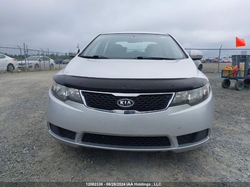 2013 Kia Forte VIN: KNAFU4A25D5683485 Lot: 12082338