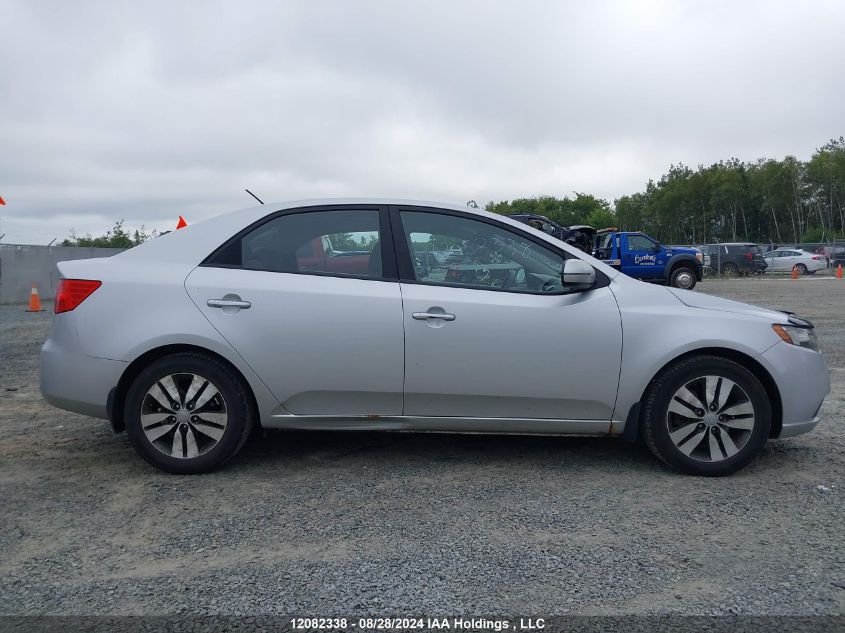 2013 Kia Forte VIN: KNAFU4A25D5683485 Lot: 12082338