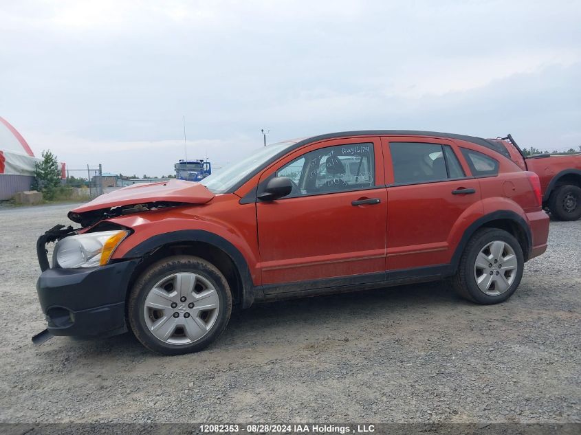 2008 Dodge Caliber Sxt VIN: 1B3HB48B68D784197 Lot: 12082353