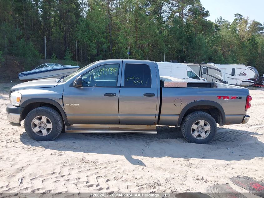 2008 Dodge Ram 1500 St/Slt VIN: 1D7HU18228J218259 Lot: 12082422