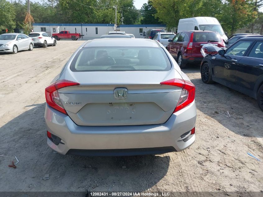 2HGFC2F51GH040739 2016 Honda Civic Sedan